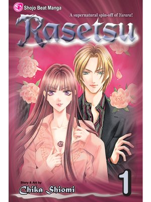 cover image of Rasetsu, Volume 1